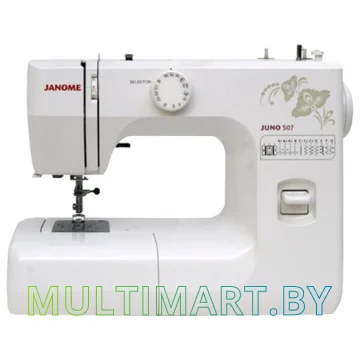 Швейная машина Janome Juno 507